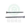 Tornillos autorroscantes de cabeza avellanada de cabeza plana cruzada chapados en negro más fósforo negro duro 24 h tornillos pequeños para computadora tornillos de cabeza plana al por mayor