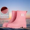 Botas de Chuva para Mulheres, Sapatos de Borracha para Mulheres, Botas de Chuva Antiderrapantes Forradas com Lã para Trabalho na Cozinha de Adultos, Sapatos Impermeáveis, Botas de Chuva para Mulheres, Botas de Chuva da Moda