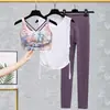 Traje de Ropa de Yoga Xiyin Sujetador Profesional de Pilates sin Aro de Acero Copa de Una Pieza Espalda Deportiva de Belleza Traje de Sujetador de Fitness