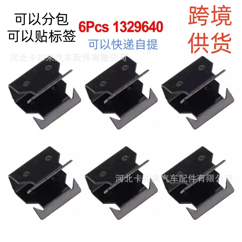 s-l1600 (49)_副本