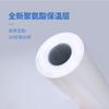 Tubería PPR Aluminio-Plástico Termofusible para Proyectos de Instalación Doméstica, Tubería en Rollo PPR Aluminio-Plástico para Agua Caliente y Fría, Personalización de Tubería de Agua PPR de 25mm