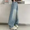 Pantalones Vaqueros de Estilo Coreano para Niñas 2026, Nuevos, con Parches Delanteros, Pantalones de Color Sólido de Pierna Ancha para Primavera y Otoño, Pantalones Largos Sueltos para Niños Mayores