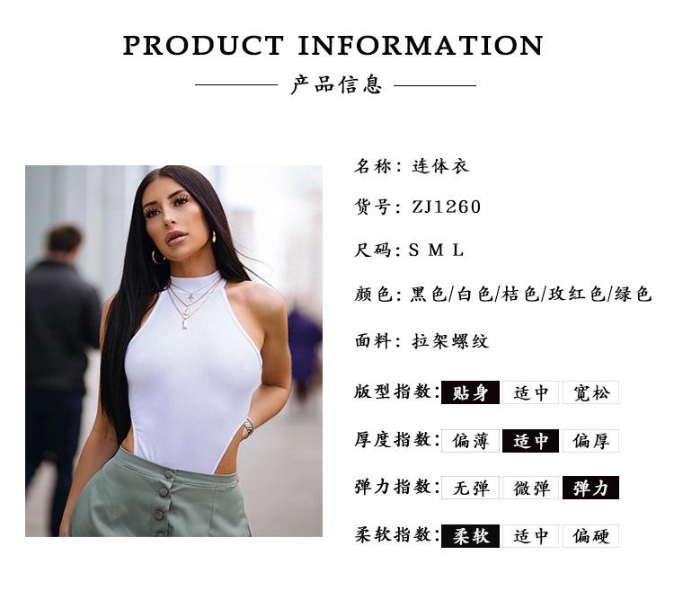 1260产品信息.jpg