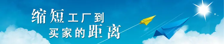 厂1