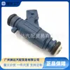0280156166 Sureste Lingshuai Lingyue V3 Hafei Horse Racing Xiali N3 Byd F3 Changan Zhixiang Inyector de Combustible