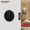 Cerradura de puerta corredera, cerradura de puerta corredera, cerradura de gancho de puerta corredera, cerradura de puerta invisible redonda, cerradura de puerta corredera interior para baño de hotel, salida