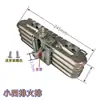 Interruptor, Ventilador, Peças de Pulso, Aquecedor a Gás de Água, Controle de Temperatura por Pressão do Vento, Montagem do Tanque de Água, Controlador, Ignição, Válvula Solenoide