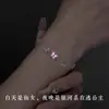 Pulsera Luminosa de Mariposa de Moda para Mujer, Popular en Tiktok Live, Accesorio, Joyería de Diseño de Lujo Ligero de Nicho de Gama Alta