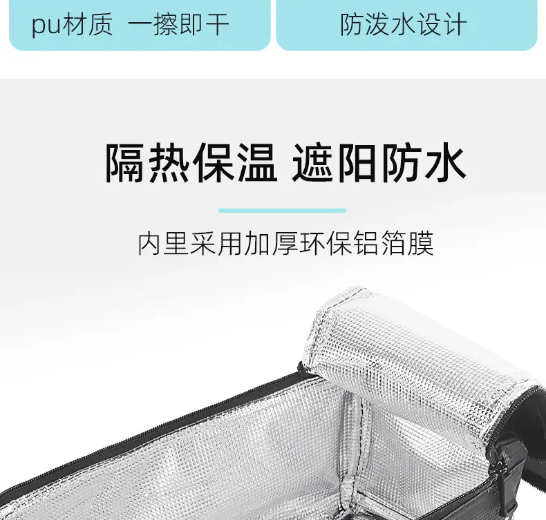大容量后座包