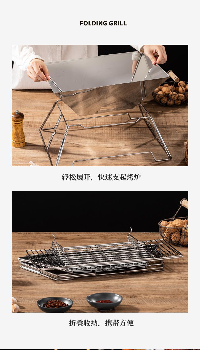 长方形烤炉_06.jpg