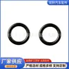 Adequado para O-rings de borracha automotiva, vedação resistente a altas temperaturas, anéis de vedação de silicone, anéis circulares
