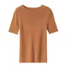¡Tejido Fino Yangzi! Suéter Básico de Lana Pura para Mujer, Cuello Redondo, Manga Corta, para Viajes, Otoño, Ajustado, Elegante Ropa Interior