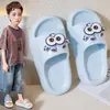 Sandalias Lindas de Dibujos Animados 2026 Nuevas para Padres e Hijos, Sandalias Casuales para el Hogar, Antideslizantes, Suela Suave, Pantuflas para Niños y Niñas