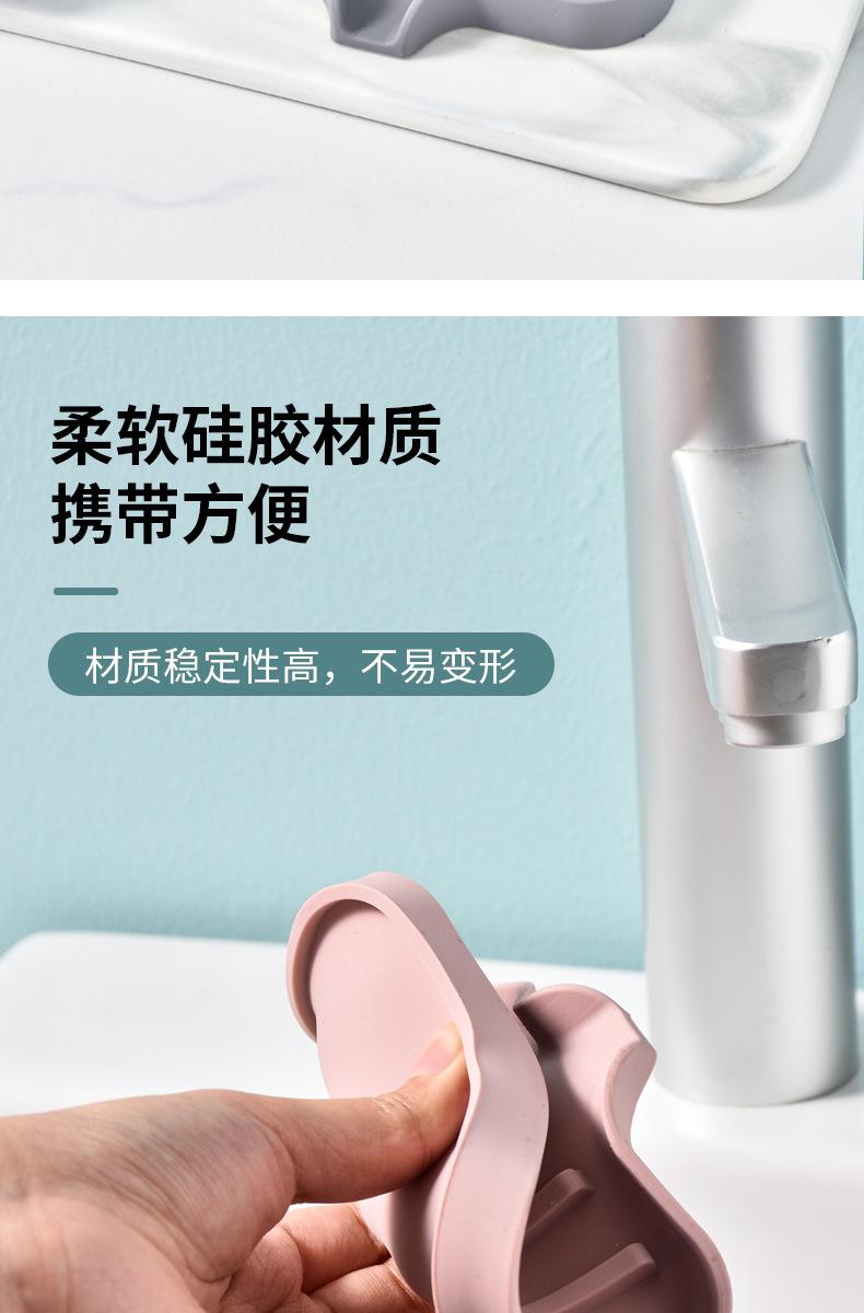 肥皂盒_06
