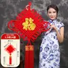 Nudo Chino Personalizado con Palabras de Bendición, Nudo de Terciopelo, Tejido a Mano para Entrada de Casa, Decoración de Pared de Fondo para Sala de Estar, Venta al por Mayor de Nudos Chinos