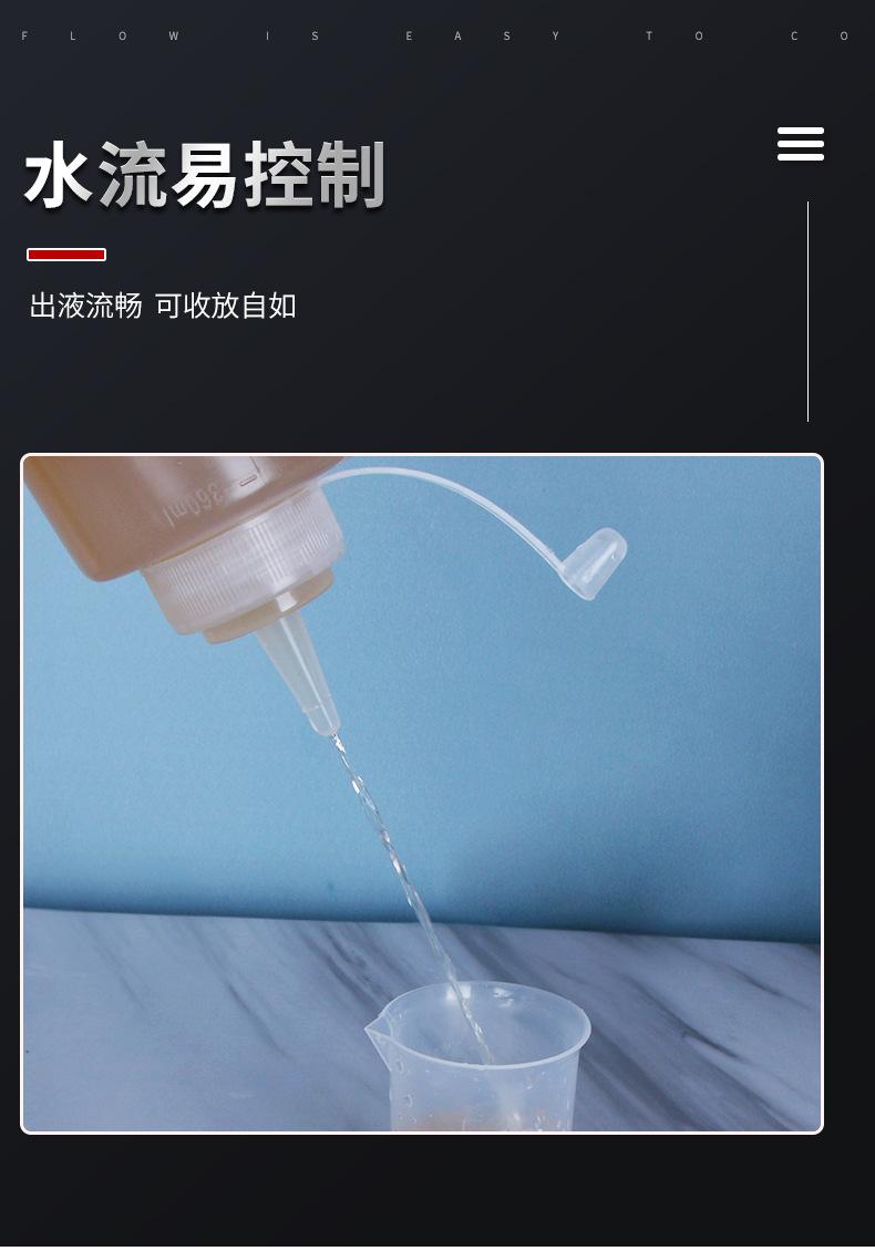 详情_09.jpg