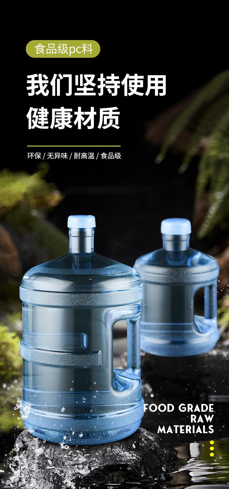 黑底小口桶_01_01