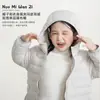 Chamarra de plumas para niños Nuo Mi Wanzi 2026 nuevo estilo de invierno 95% plumón de pato blanco ligera con capucha abrigo cálido resistente al agua