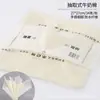 Papel de Embrulho para Buquê de Algodão Leite Dia dos Namorados, Papel de Algodão Leite Estilo Extração de Flores, Forro Floral, Materiais para Floricultura