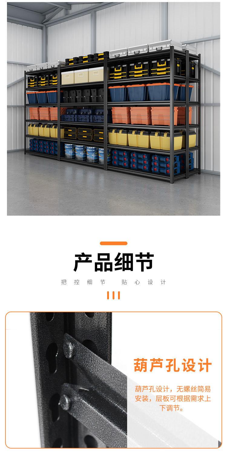 详情图片_10