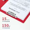 Carpeta de Archivo Gruesa Roja Negra al por Mayor Multicapa Estudiante A4 Carpeta Simple y Doble Carpeta de Exámenes Escolares Carpeta