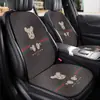 Funda de Cojín para Asiento de Coche Verano Seda de Hielo Conductor y Pasajero Cojín de Asiento Ventilado Pieza Única Asiento Trasero de Coche Cojín para Asiento