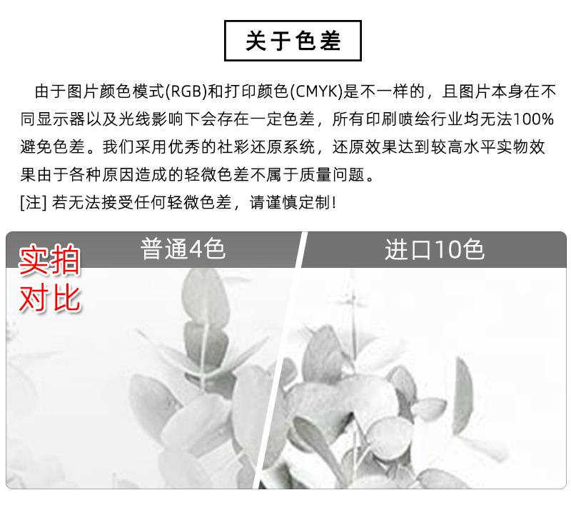 B097ZSDT5V (12)2023.03详情页