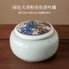 Lata de Chá de Cerâmica Lata Vazia Lata Grande Selada Doméstica Chá Verde Chá Preto Pu'Er Longjing Lata de Armazenamento Lata de Armazenamento de Chá à Prova de Umidade