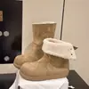 Botas de nieve para mujer de suela plana, zapatos de algodón elegantes, botines de otoño, estilo francés de felpa, versátiles, nuevo modelo 2026, cálidos
