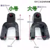 Accesorios para Tractores Pequeños de Cuatro Ruedas Agrícolas Luoyang Weifang Tian Tong Tarjeta de Tracción Soporte de Suspensión Gancho de Tracción Bastidor de Tracción