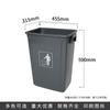 Envío Gratis 8L10L15L Bote de Basura de Plástico sin Tapa/Bote de Basura Industrial Familiar/Bote de Basura para Escuela Hotel