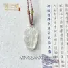 Pingente de Buda de Calcedônia de Gelo de Alta Qualidade, Pingente de Ágata de Gelo Natural, Pixiu Buda Risonho, Material de Cavalo, Base de Gelo, Folha e Feijão da Fortuna