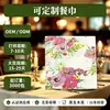 Venta Directa de Fábrica de Servilletas Rosas con Estampado Floral 33*40cm Adecuadas para Cenas de Lujo, Alta Calidad