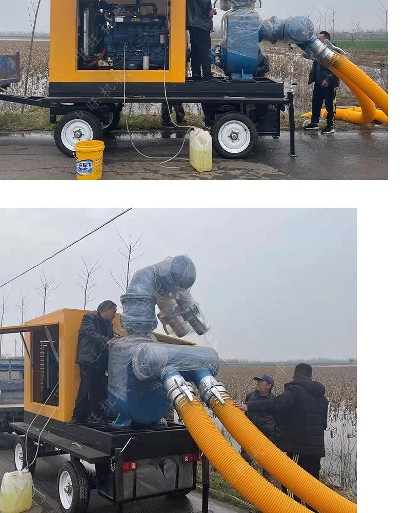 中旺-柴油泵车详情+水印2022.06 (12).jpg