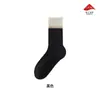 Meias Espessas Femininas Zhuji, Algodão Puro, Outono e Inverno, Sem Costura, Bloqueio de Cor, Meia-Calça Média Feminina, Meias Esportivas Lycra Versáteis para Mulheres no Atacado