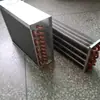 Evaporador condensador de aletas enfriado por aire de suministro Xinxiang Kerui electronics 18530225045