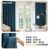 Nueva cortina de sombreado para sala de estar de dormitorio, de algodón y lino engrosados, para ventana salediza, con aislamiento térmico y acústico simple, con gancho, producto terminado