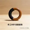 Campanilla de viento Guohe cuerda especial para tirar anillo Man Yuan paquete de materiales DIY bolsa colgante cuerda para tejer producto semiacabado anillo de tirar círculo de cuerda