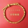 Cuerda de Dragón, Año del Zodíaco, Ocho Grandes Guardianes, Pulsera Nudo de Dragón, Pulsera de Cuerda Roja Tejida a Mano para Hombres y Mujeres