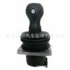 Interruptor de palanca de joystick de venta directa de fábrica con cabello lacio para Gini 10102737