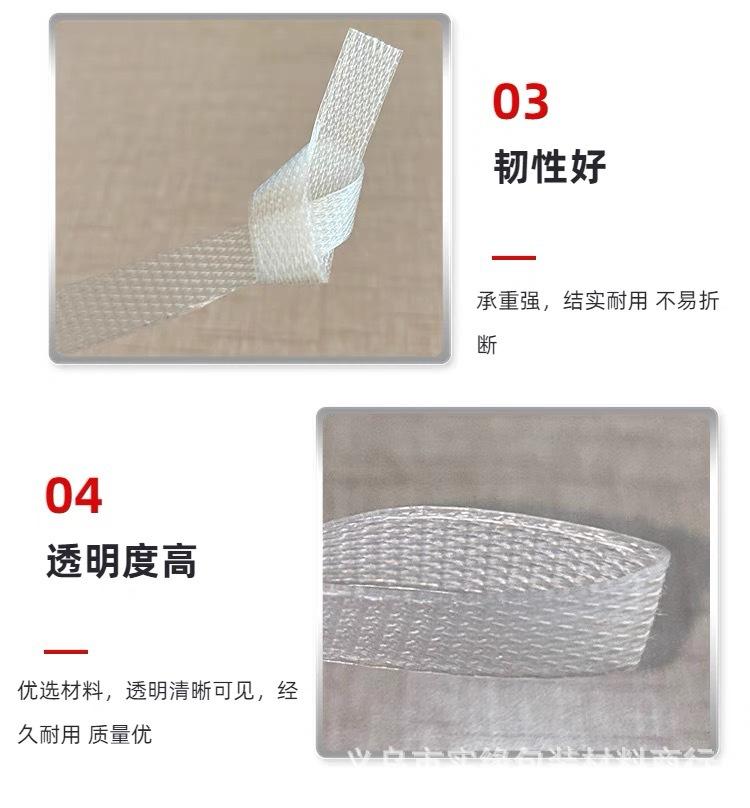 微信图片_202308182339563