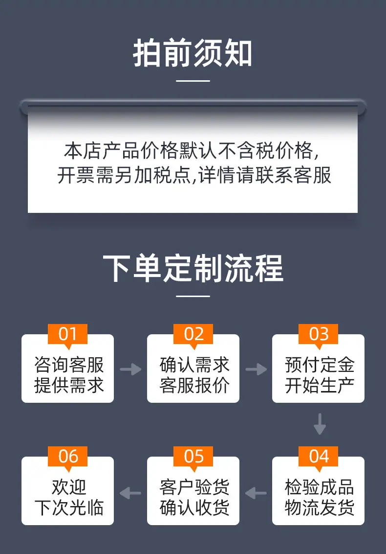 详情_08.jpg