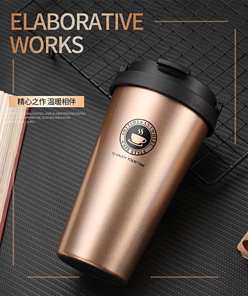 咖啡杯_13.jpg