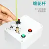 Máquina de torcer fio elétrico, máquina de torcer fio, torção de fio de cobre, acabamento de ponta de cabo, haste para embrulho de flor artesanal, montagem de contas, multifuncional