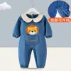 Macacão de bebê impermeável para comer macacão de bebê para comer roupas protetoras anti-sujeira para crianças roupa externa roupas de engatinhar para bebês