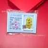 Pegatinas de Teléfono de Oro Puro 999 de 2Mg para Atraer Riqueza de Todas las Direcciones y Alcanzar el Éxito, Pegatinas Doradas con Adhesivo Posterior, Regalos al Por Mayor