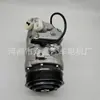 Compresor de Aire Acondicionado para Coche 64506805025 447150-2620 para BMW X3 X4 X5 F20