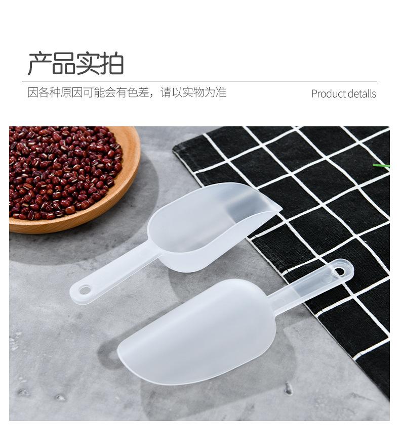 描述图_14.jpg