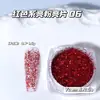 Lantejoulas Vermelhas Brilhantes Novo Estilo Chinês Natal Ano Novo Dia dos Namorados Chinês Lantejoulas Vermelhas Brilhantes Decoração de Unhas Dopamina