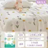 Saco de Dormir Engrosado, Sábana de Cama Anti-Suciedad para Hotel de Viaje, Funda de Edredón, Funda de Almohada, Juego de Cuatro Piezas, Saco de Dormir Anti-Suciedad de Algodón Puro de Tres Piezas